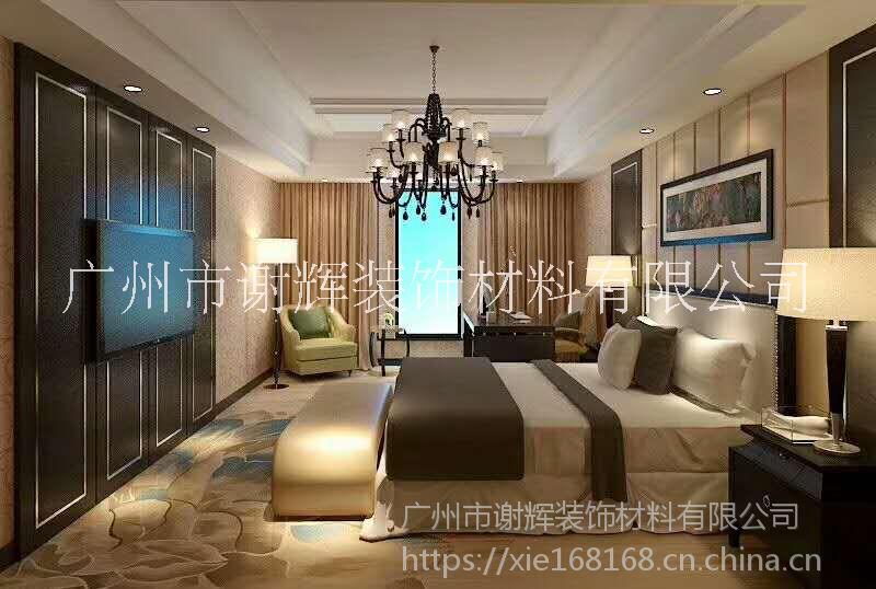 酒店羊毛地毯圖片/酒店羊毛地毯樣板圖 (1)