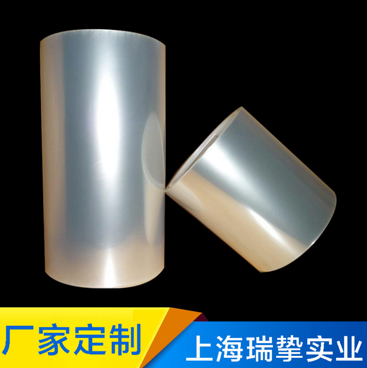 啞光雙硅隔離膜圖片/啞光雙硅隔離膜樣板圖 (1)