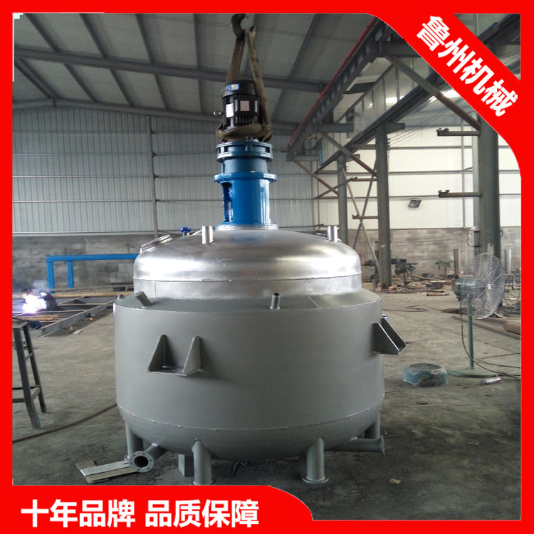 100L電加熱反應(yīng)釜  801膠水反應(yīng)釜 煙臺(tái)電加熱反應(yīng)釜供應(yīng)商