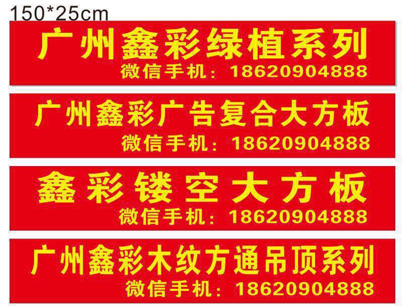 加厚加强型三角龙骨-报价-批发-哪家好 加厚加强型三角龙骨厂家图片