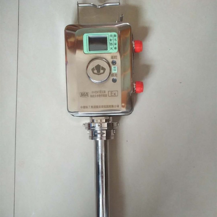 多參數(shù)傳感器圖片/多參數(shù)傳感器樣板圖 (3)