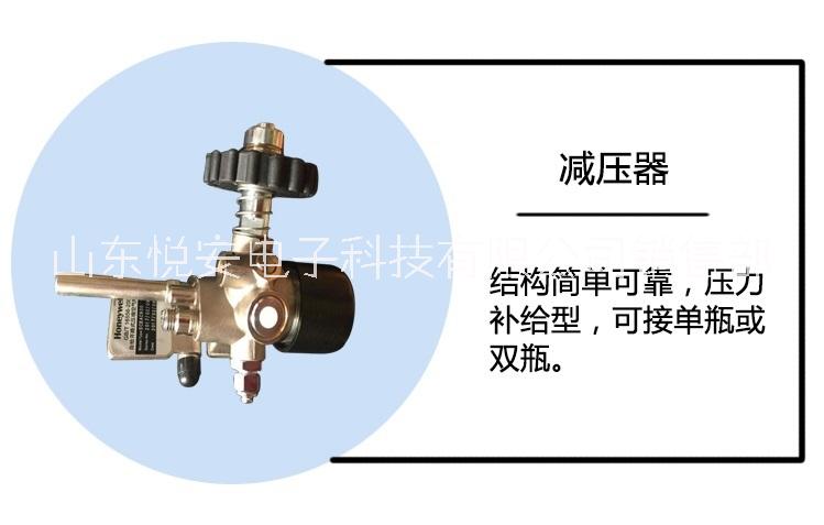 空气呼吸器减压器 空气呼吸器降压器 空气呼吸器减压阀 空气呼吸器配件