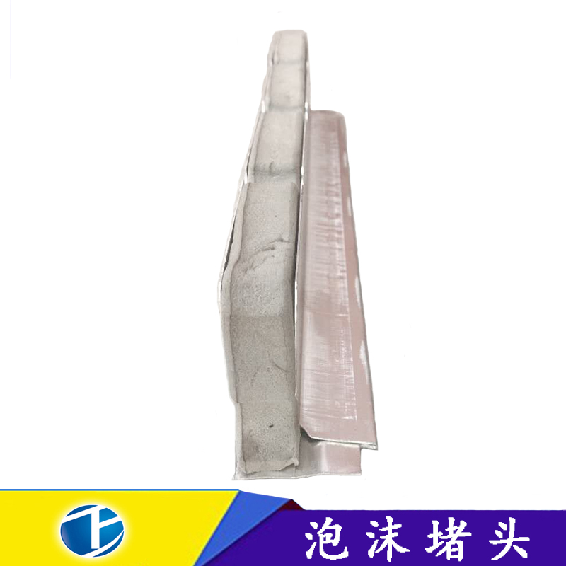 泡沫堵頭圖片/泡沫堵頭樣板圖 (2)