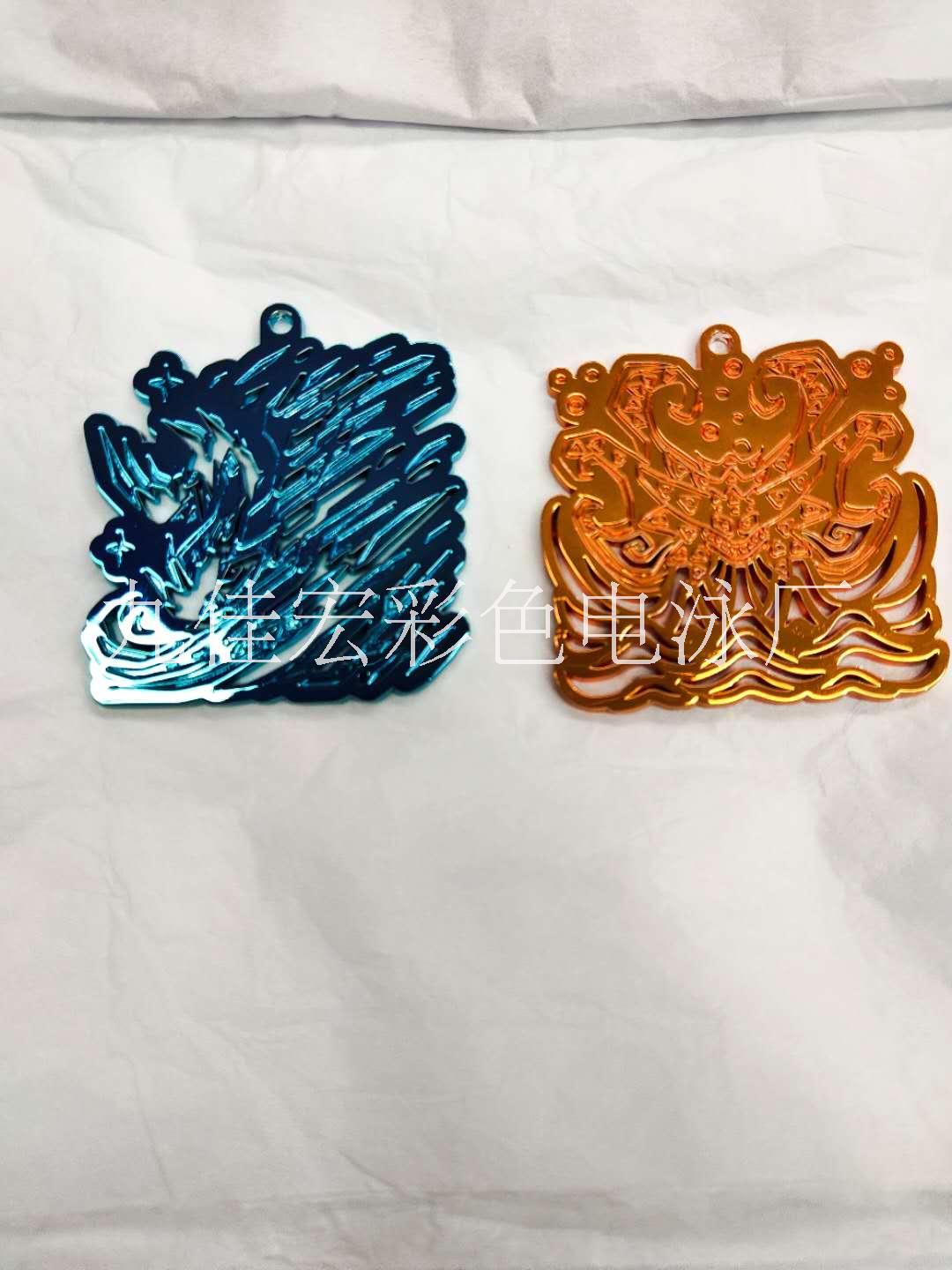 吊牌電泳橙色圖片