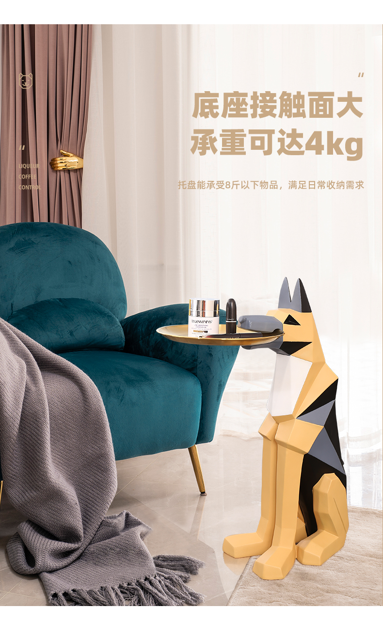 格里夫牧羊犬圖片/格里夫牧羊犬樣板圖 (2)