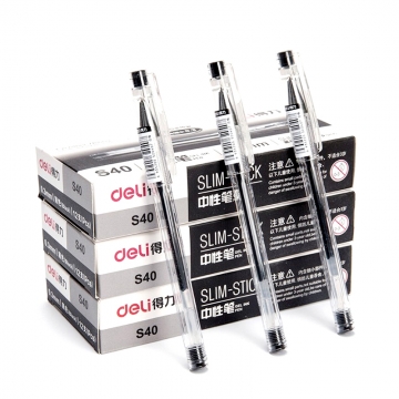 辦公用品公司圖片/辦公用品公司樣板圖 (3)