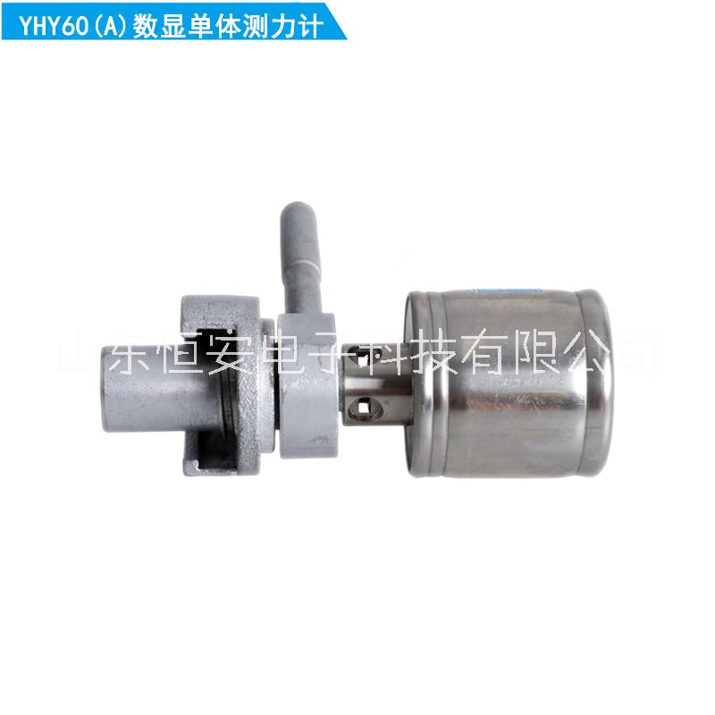 單體液壓支柱測(cè)力計(jì)圖片/單體液壓支柱測(cè)力計(jì)樣板圖 (1)