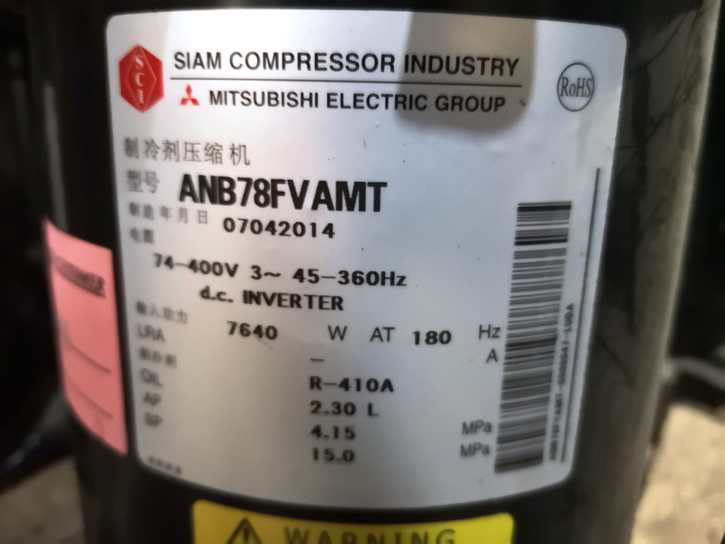 ANB66FZDMT ANB78FTAMT 三菱压缩机  ANB78FX6MT ANB78FVAMT图片