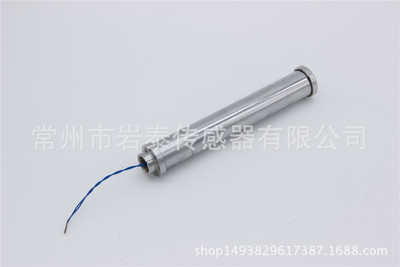 振弦式表面應(yīng)變計(jì) * YBJ50B型表面應(yīng)變計(jì)貨源