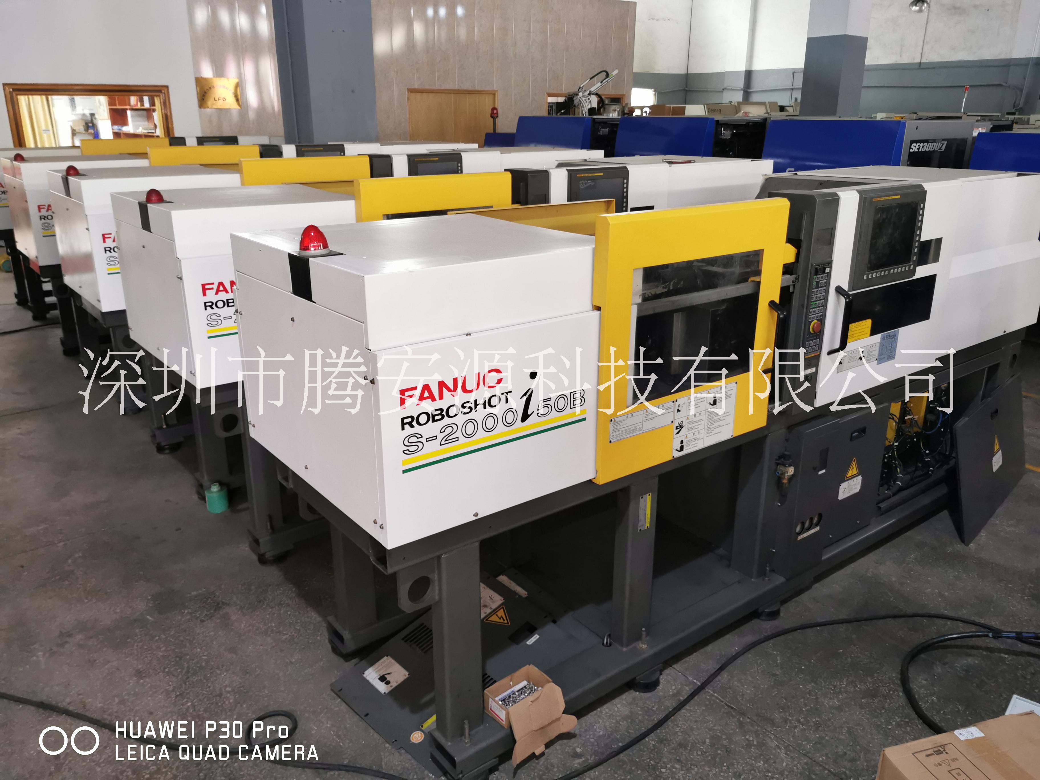 二手臺灣百塑電木機百塑SM-25圖片/二手臺灣百塑電木機百塑SM-25樣板圖 (1)