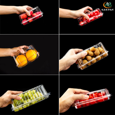 水果打包盒圖片/水果打包盒樣板圖 (2)