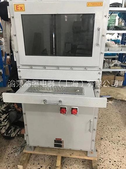 電腦控制箱圖片/電腦控制箱樣板圖 (2)