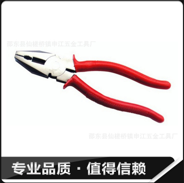 鋼絲鉗圖片/鋼絲鉗樣板圖 (3)