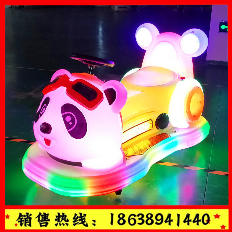 2020新款碰碰車|圖片/2020新款碰碰車|樣板圖 (3)