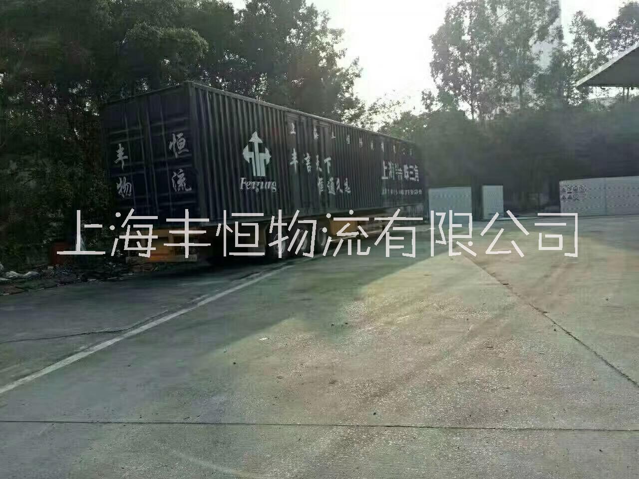 上海到嘉兴北京天津合肥往返专线回程车运输大件整车图片