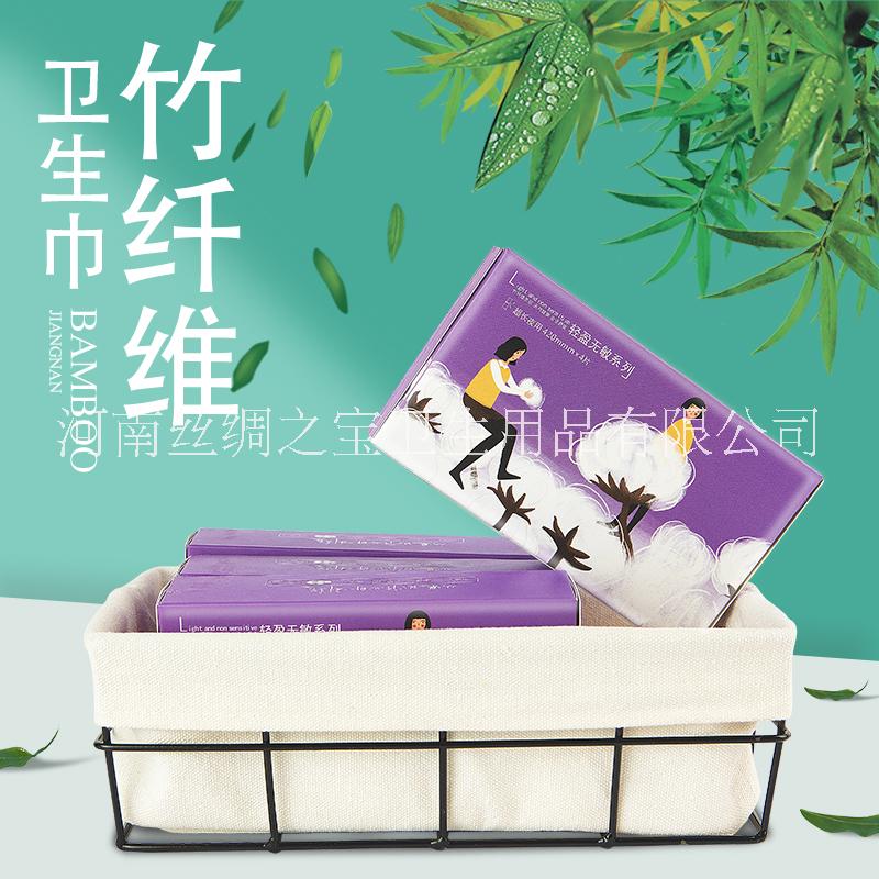 竹纖維衛(wèi)生巾代理加工廠245日用防側(cè)漏超薄透氣