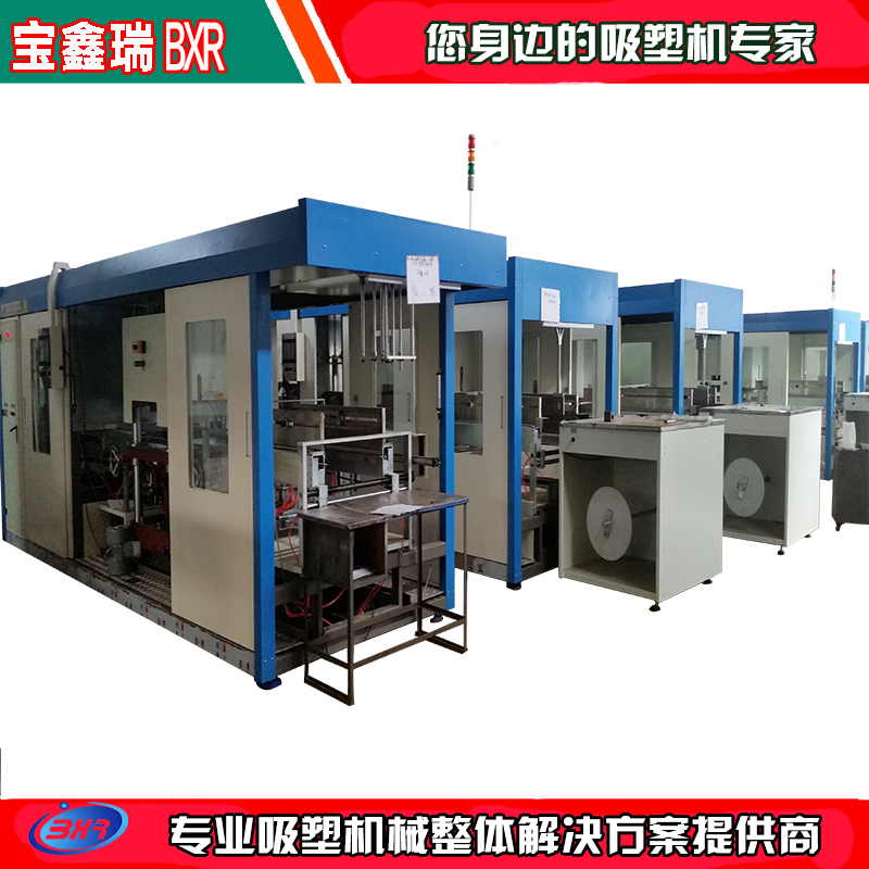 江蘇蘇州全自動高速吸塑成型一體機(jī)