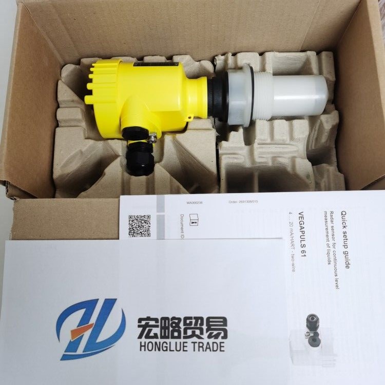 雷達(dá)液位計(jì)PS61/62/63/圖片/雷達(dá)液位計(jì)PS61/62/63/樣板圖 (3)