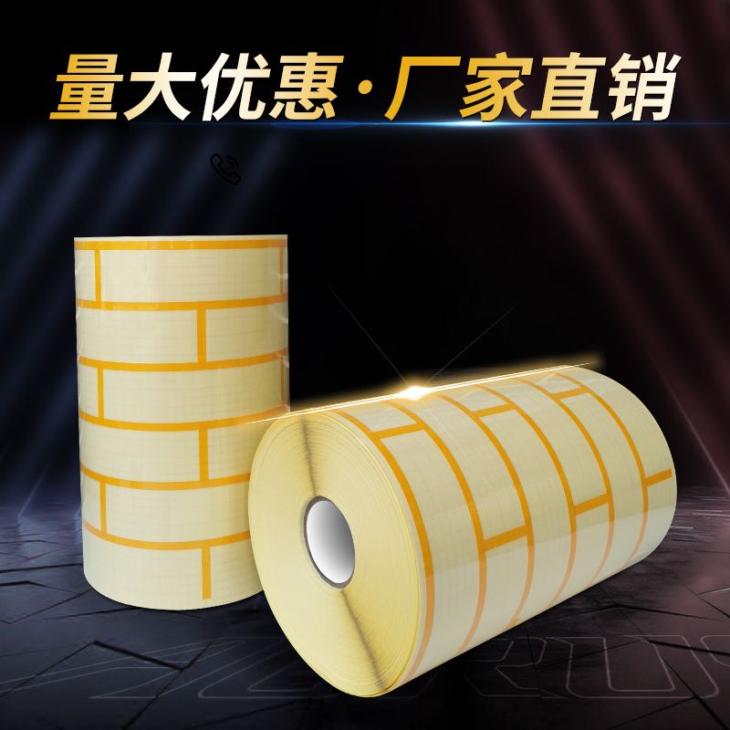 和紙仿磚模具圖片/和紙仿磚模具樣板圖 (1)