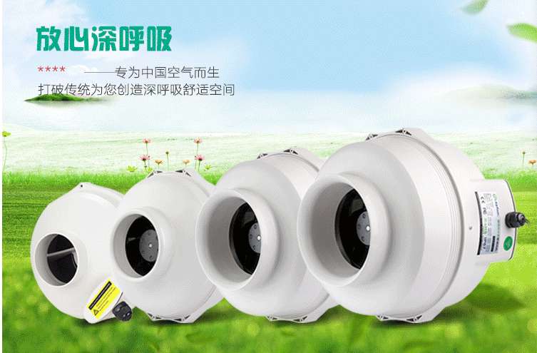 HF-100P渦輪增壓管道風(fēng)機(jī)圖片/HF-100P渦輪增壓管道風(fēng)機(jī)樣板圖 (2)