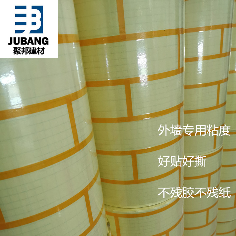 和紙仿磚模具圖片/和紙仿磚模具樣板圖 (3)