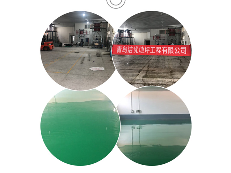 臨沂環(huán)氧地坪圖片/臨沂環(huán)氧地坪樣板圖 (3)