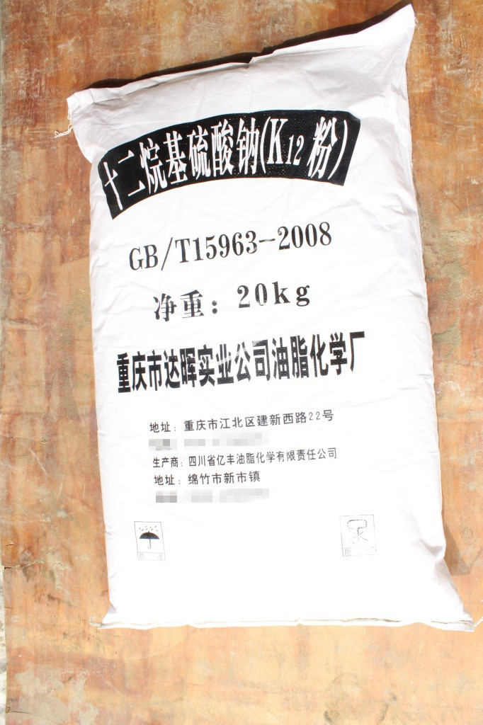 重慶K12圖片/重慶K12樣板圖 (3)