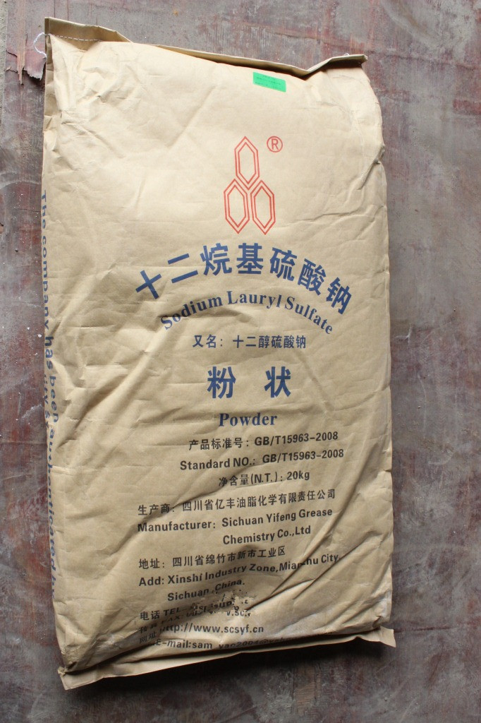 重慶K12圖片/重慶K12樣板圖 (2)