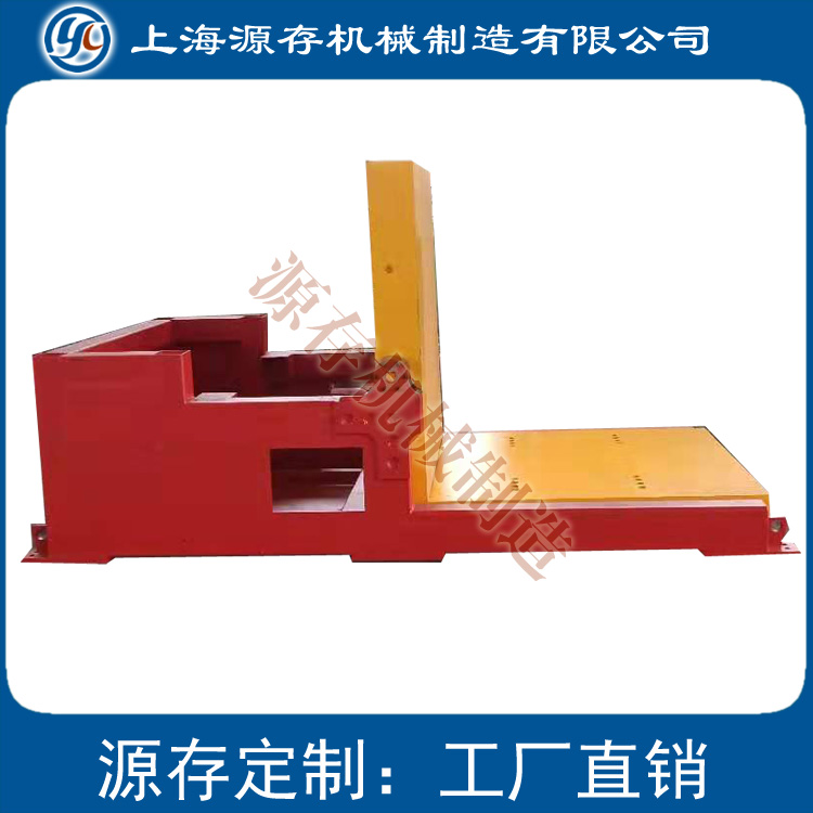 翻轉(zhuǎn)機(jī)圖片/翻轉(zhuǎn)機(jī)樣板圖 (4)