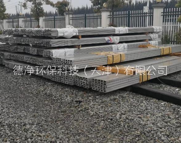 黑龍江不銹鋼槽鋼廠家直銷批發(fā)現(xiàn)貨供應(yīng)報(bào)價(jià)