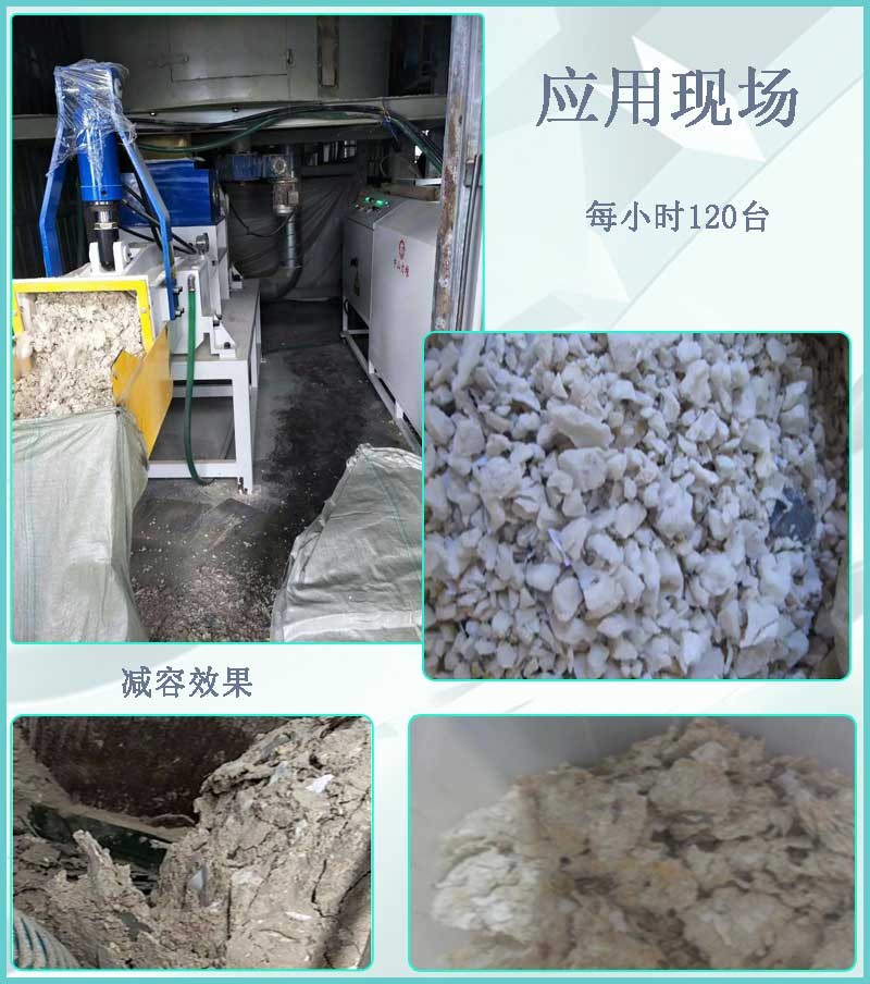 泡棉壓縮機價格圖片/泡棉壓縮機價格樣板圖 (2)