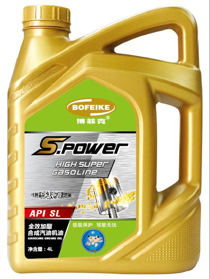 【誠信推薦】山東船用油價格、批發(fā)價格、廠家、生產(chǎn)廠家、生產(chǎn)商【濟(jì)南博菲克汽車貿(mào)易有限公司】