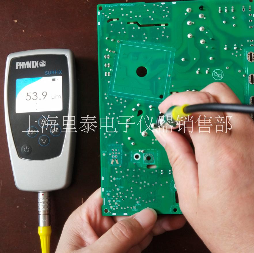 德国菲尼克斯PCB三防漆厚度测试仪