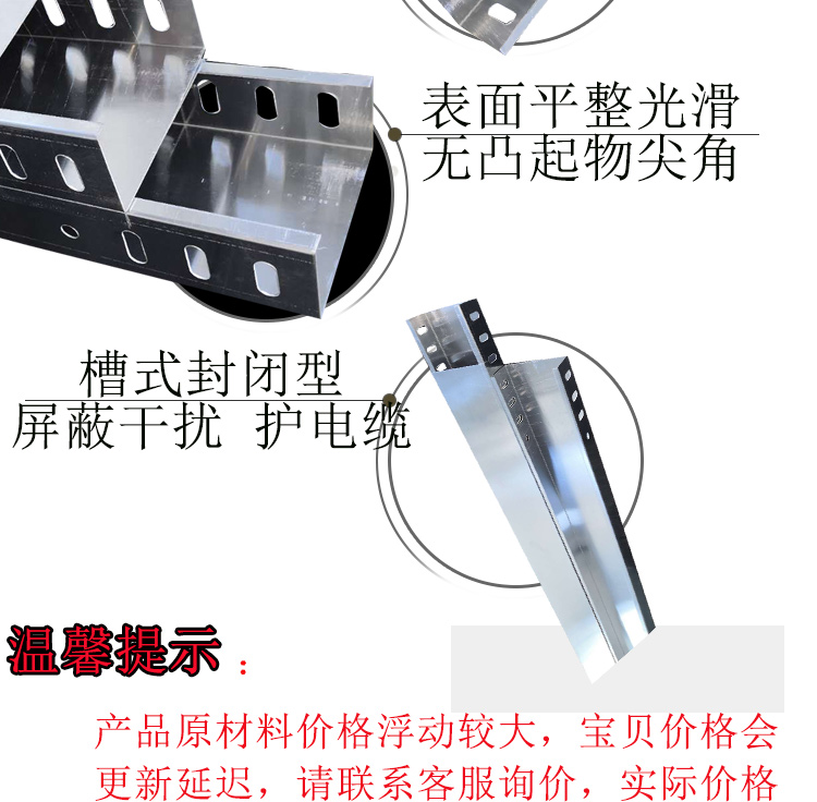 廣羽圖片/廣羽樣板圖 (3)