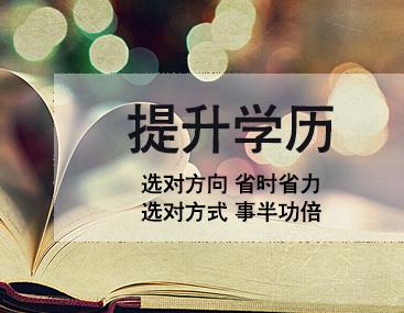 BIM 具体做什么在哪里培训报名 教育培训图片