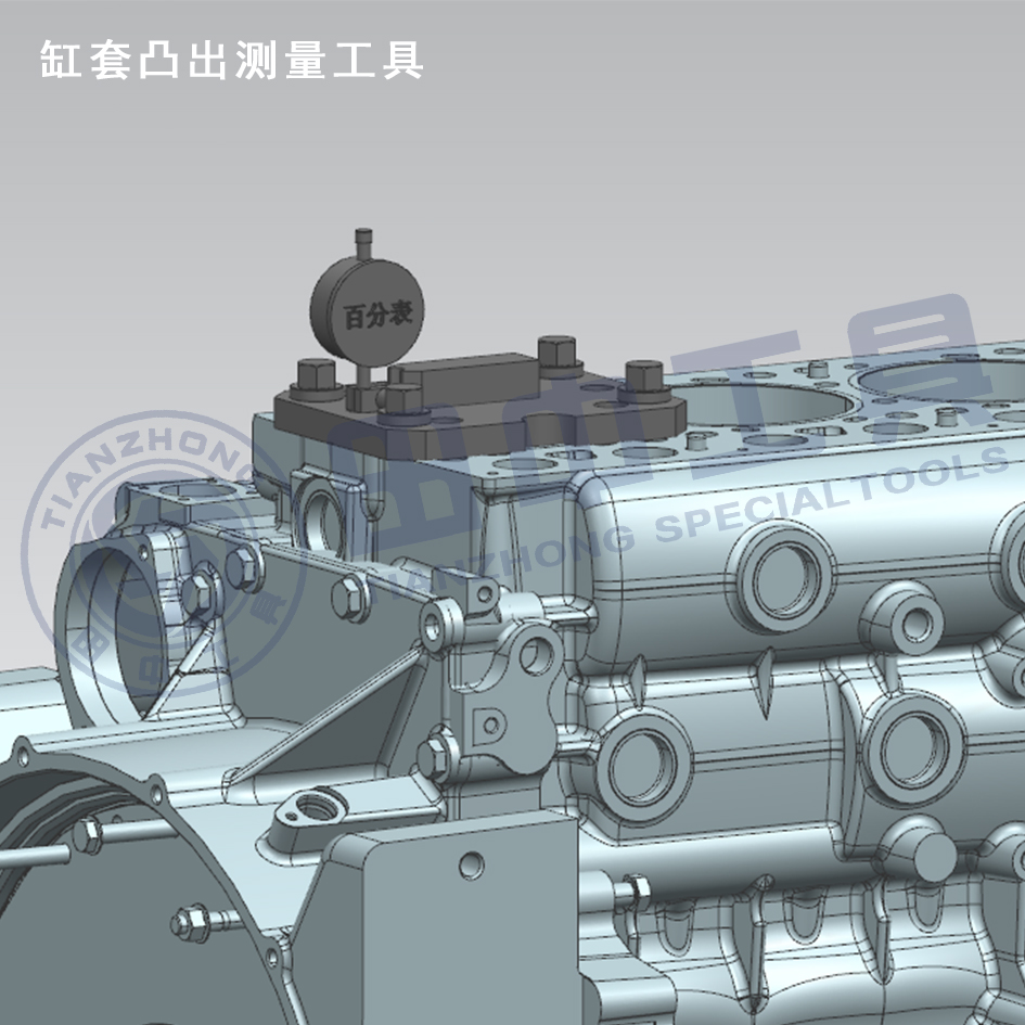 發(fā)動(dòng)機(jī)維修工具圖片/發(fā)動(dòng)機(jī)維修工具樣板圖 (2)