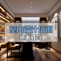 室內(nèi)設(shè)計(jì)圖片