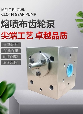 熔噴圖片/熔噴樣板圖 (2)