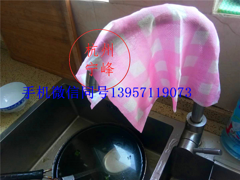 廚房干濕兩用洗碗布圖片/廚房干濕兩用洗碗布樣板圖 (4)