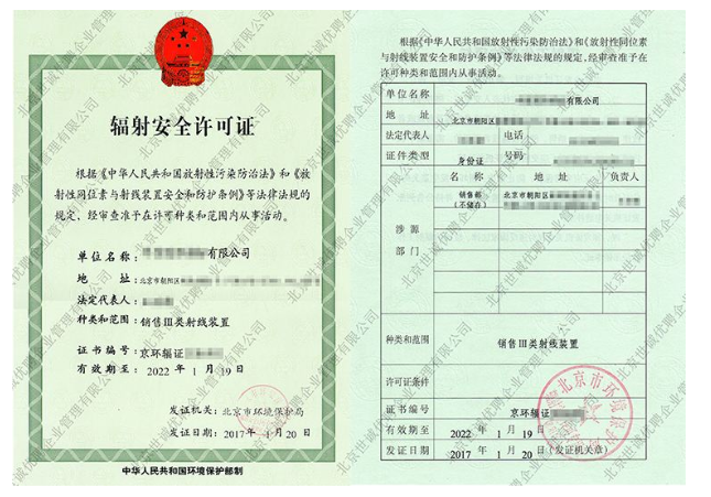 平板電腦圖片/平板電腦樣板圖 (4)