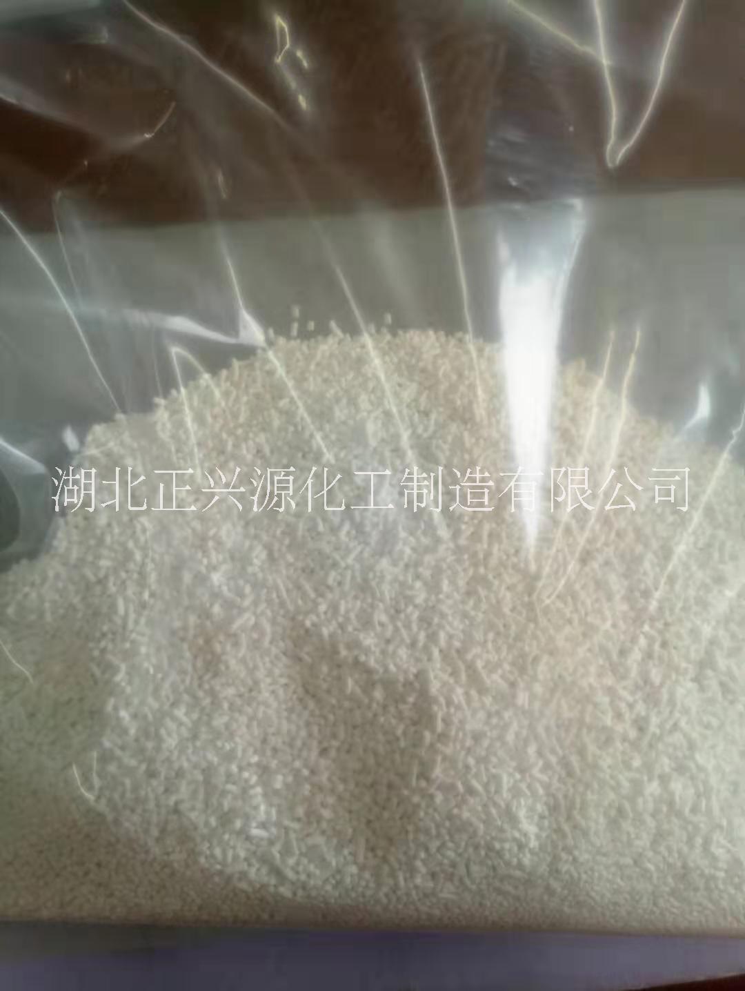 氯吡嘧磺隆75%WDG香附子等