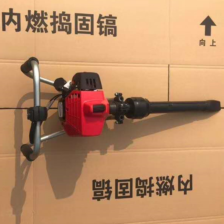 鐵路道碴內(nèi)燃搗固鎬圖片/鐵路道碴內(nèi)燃搗固鎬樣板圖 (1)