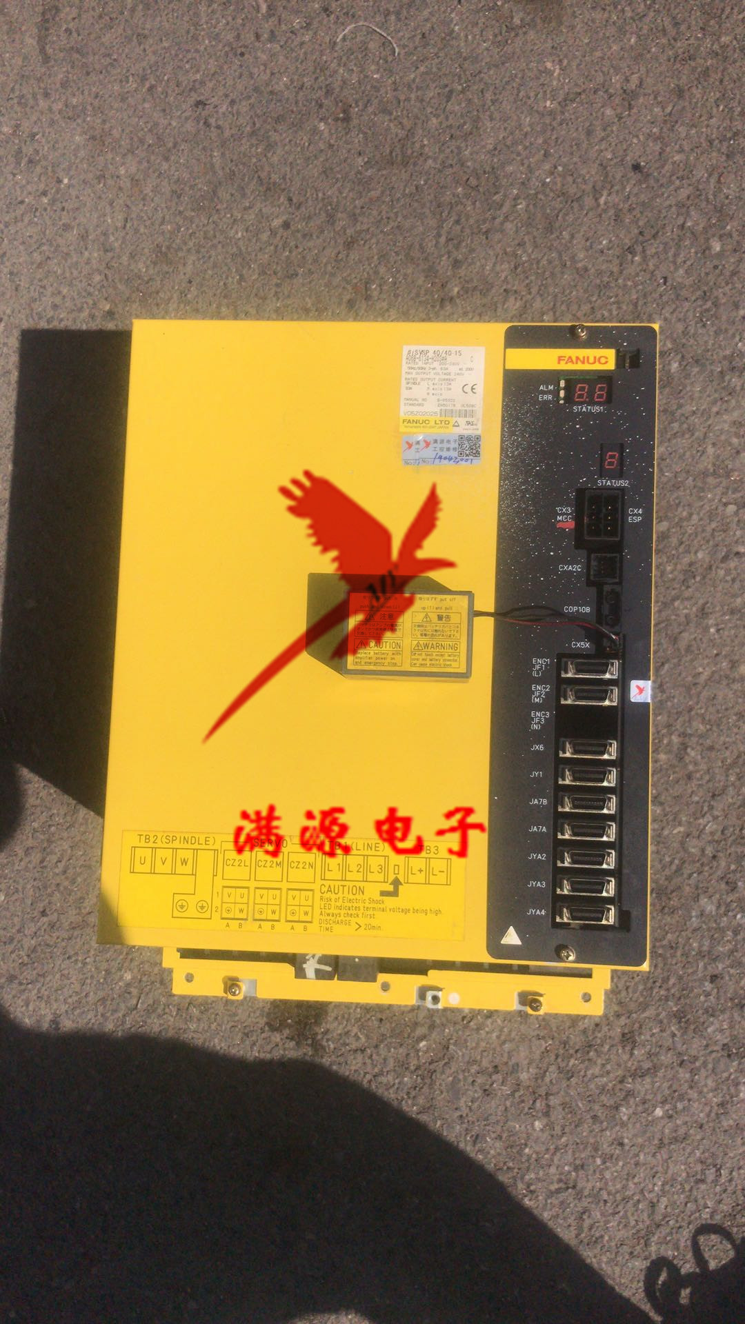 發(fā)那科伺服放大器圖片/發(fā)那科伺服放大器樣板圖 (2)