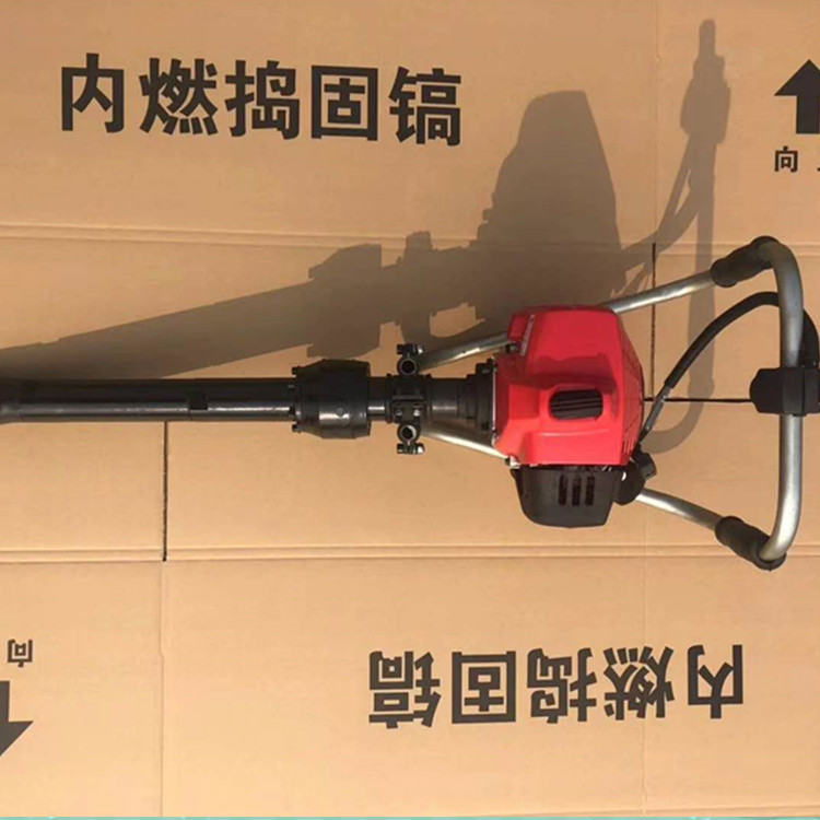 搗固鎬圖片/搗固鎬樣板圖 (2)