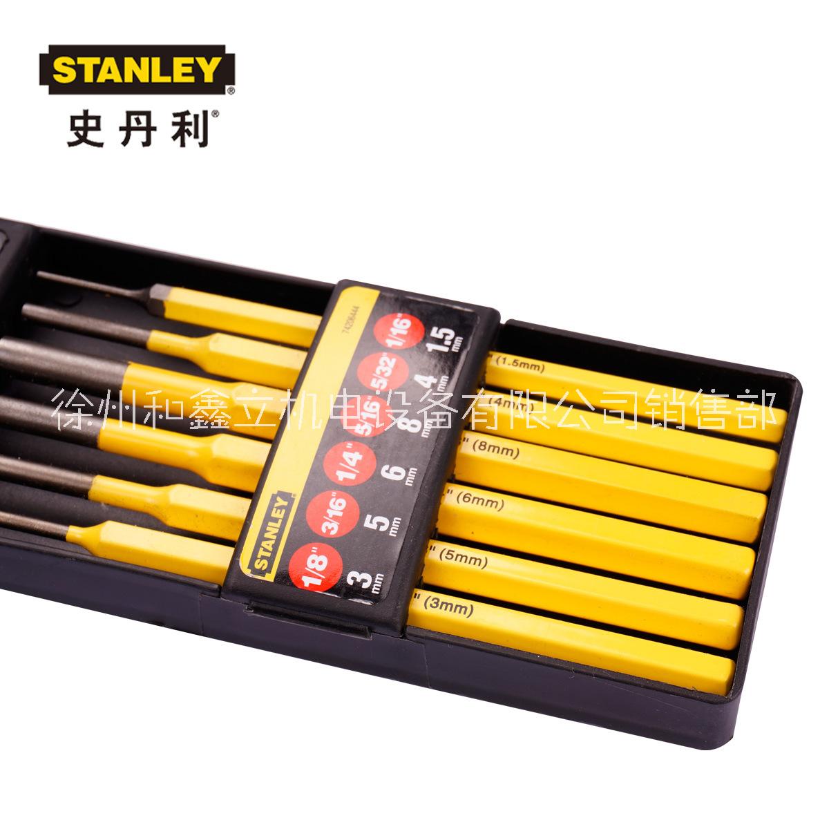 STANLEY/史丹利6件套圆柱冲石工凿凿子冷凿冲子打孔工具16-226-23 圆柱冲