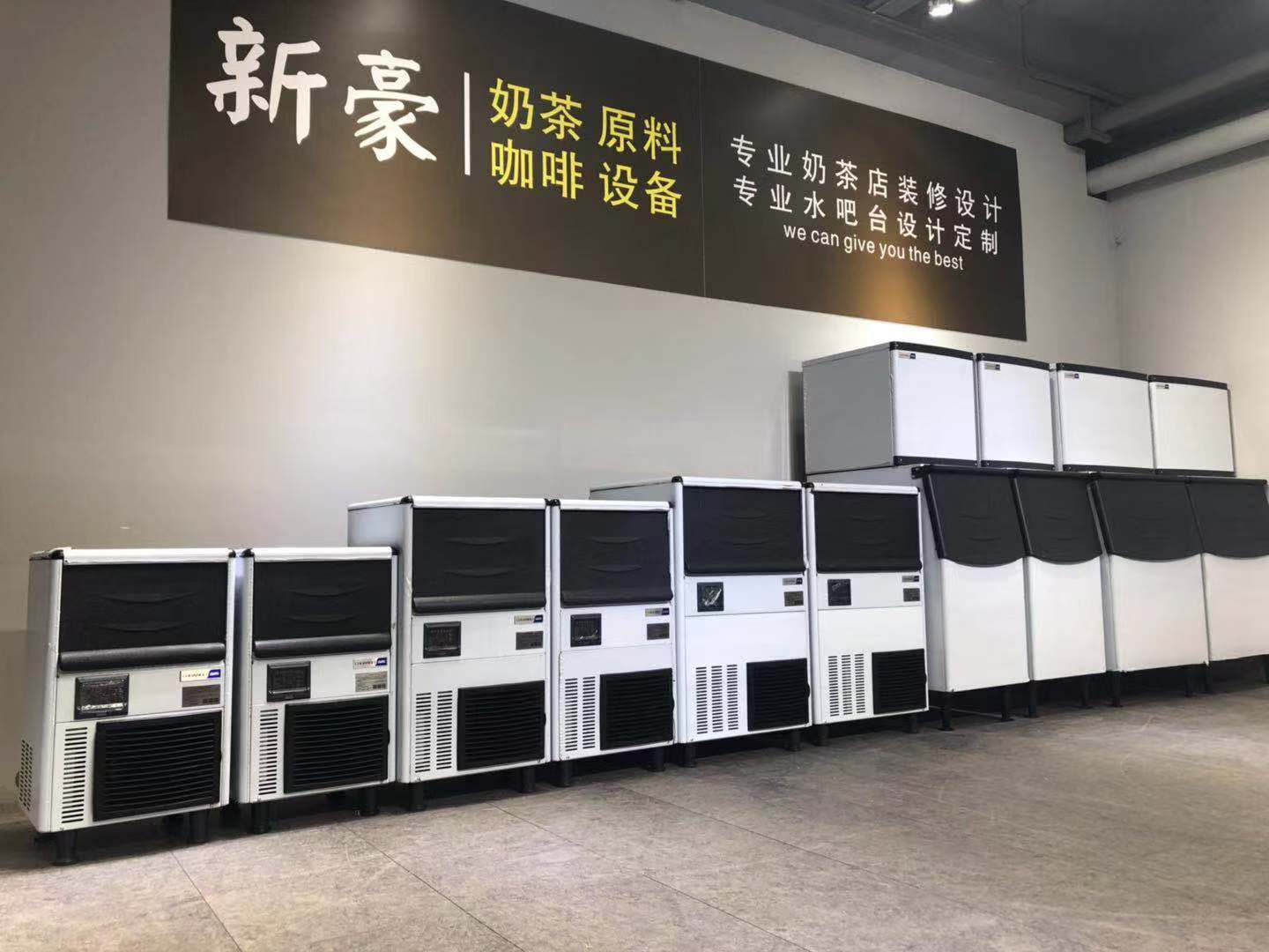 新湖奶茶設(shè)備制冰機批發(fā)免費送貨圖片/新湖奶茶設(shè)備制冰機批發(fā)免費送貨樣板圖 (1)