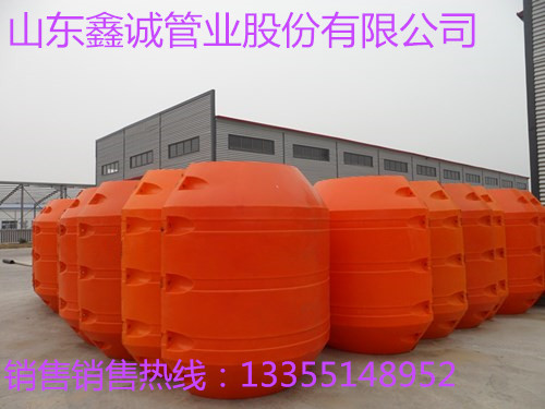山東鑫誠管業(yè)聚乙烯浮體濟寧浮體塑