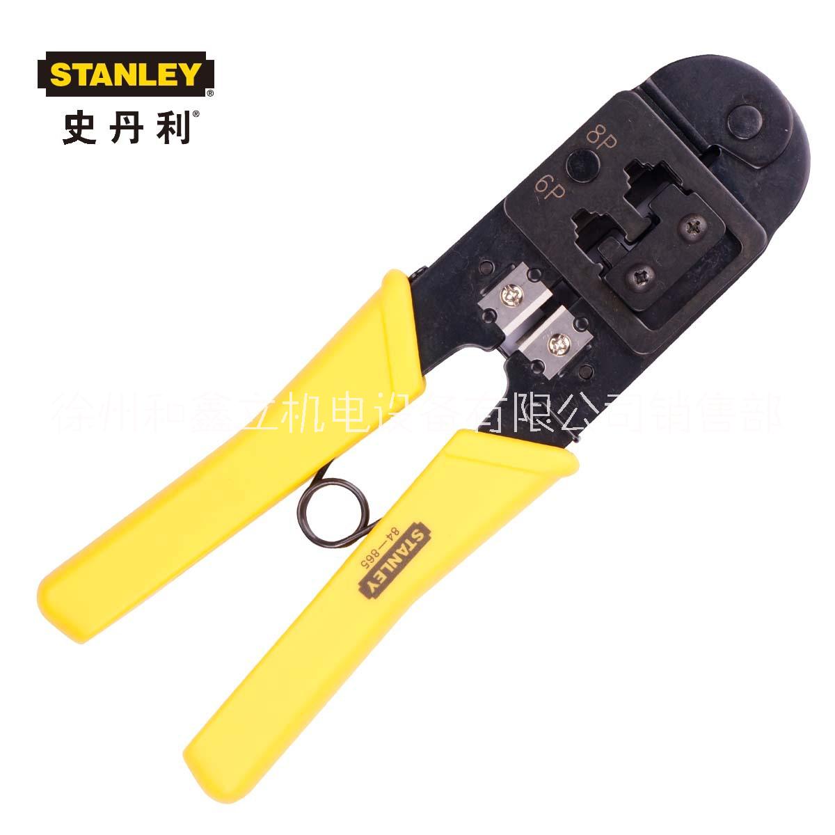 Stanley美国史丹利工具 网络压线钳电讯接头压接钳84-865-22