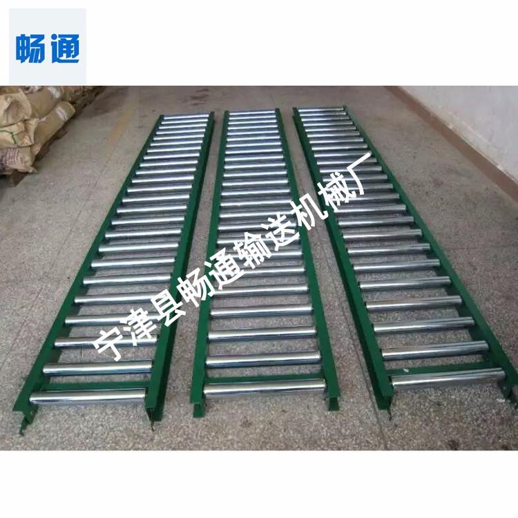 雙鏈滾筒輸送機價格  雙鏈滾筒輸送機廠家