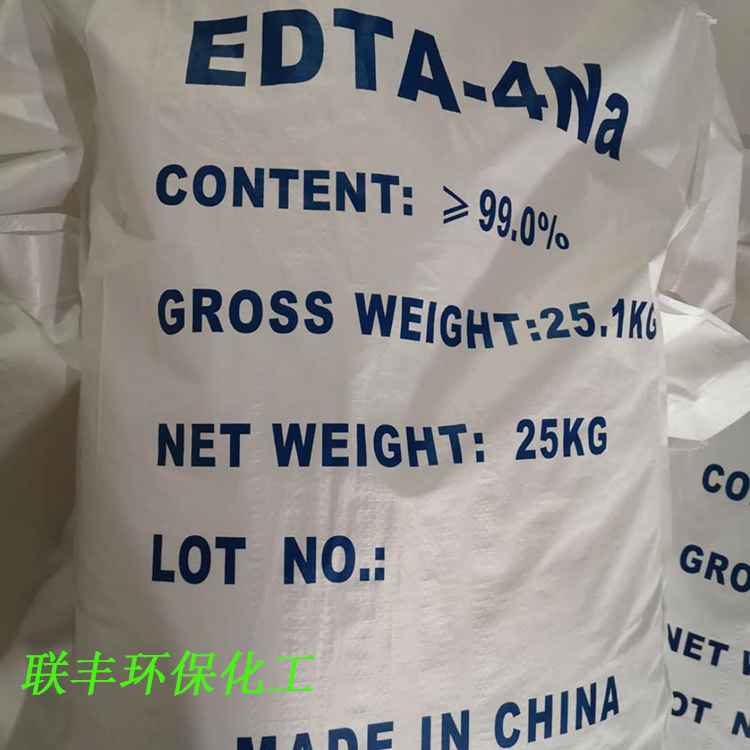 EDTA-4鈉圖片/EDTA-4鈉樣板圖 (3)